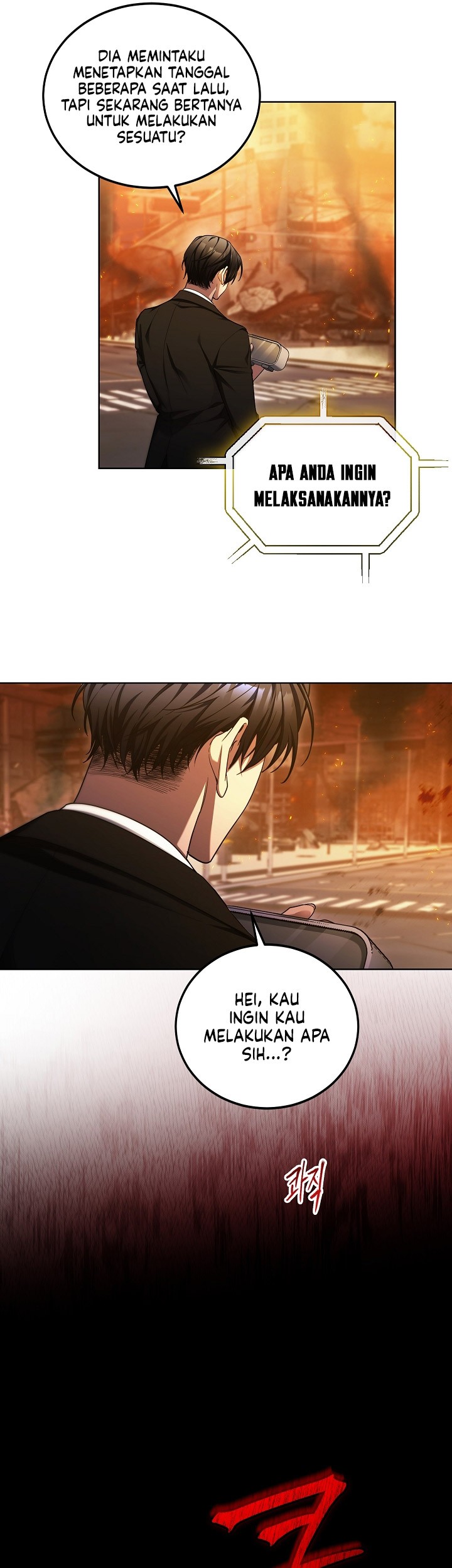 I’ll Retire After Saving the World Chapter 2 - halaman 42