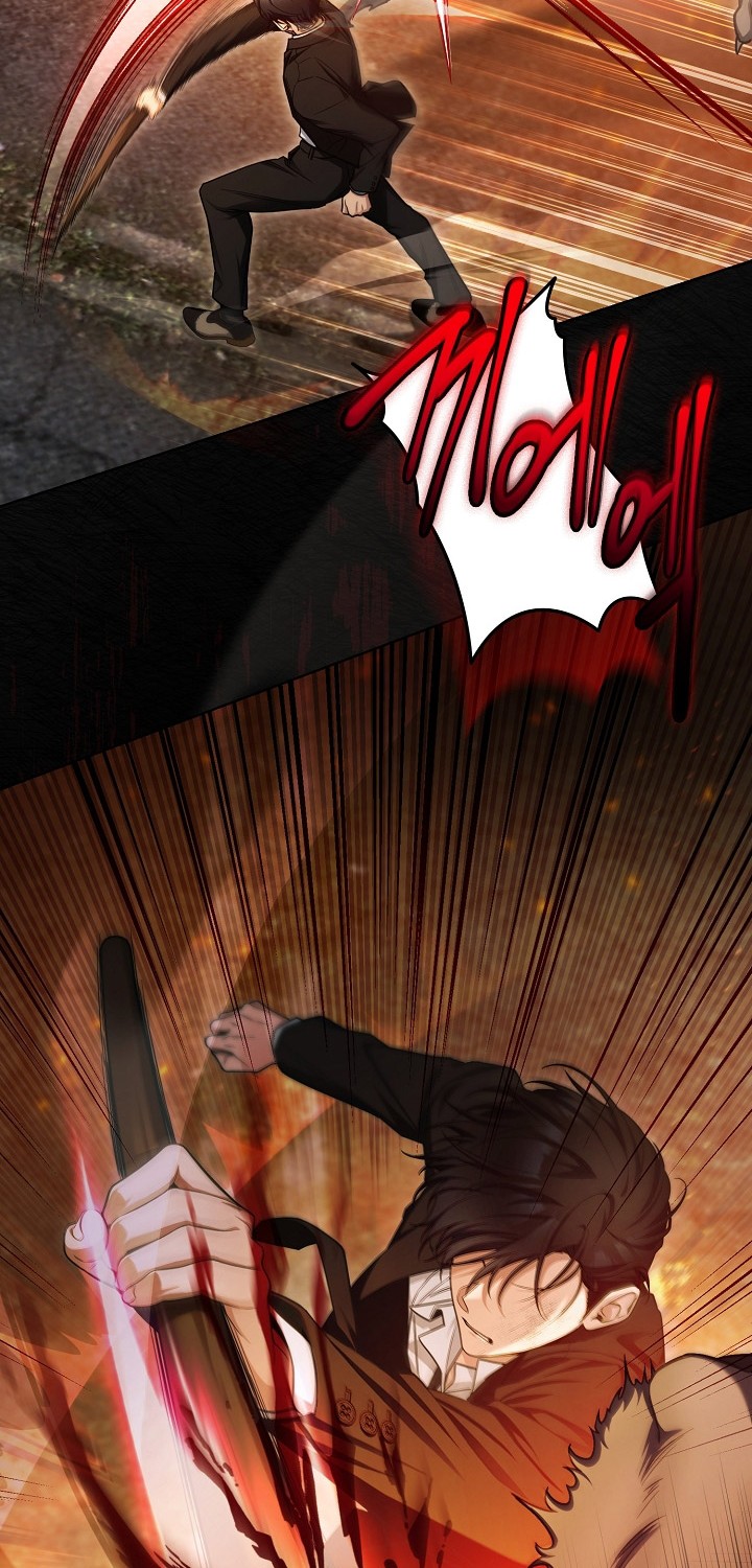 I’ll Retire After Saving the World Chapter 2 - halaman 5