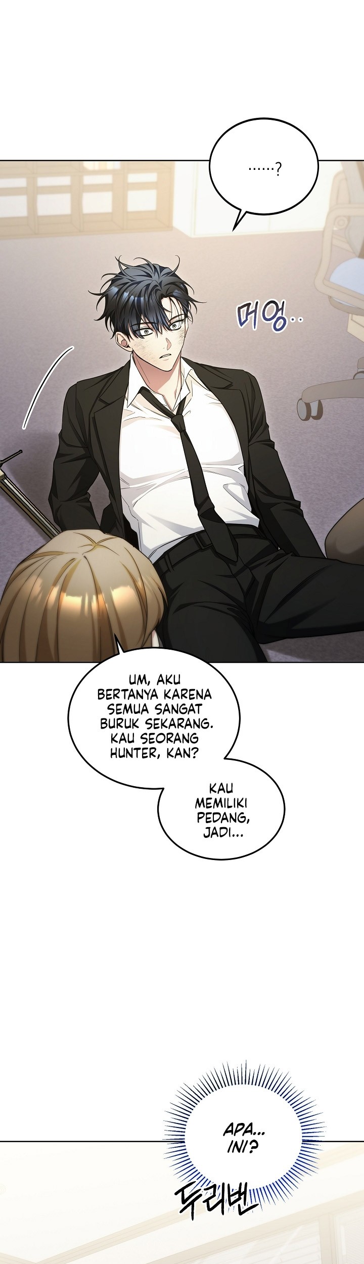 I’ll Retire After Saving the World Chapter 2 - halaman 56