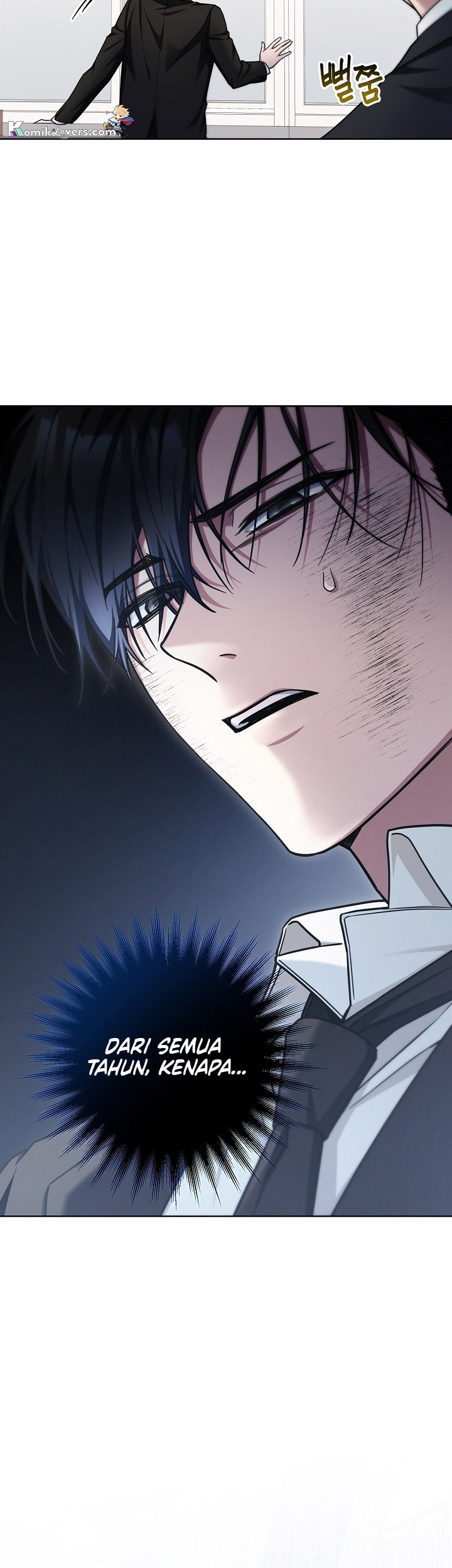 I’ll Retire After Saving the World Chapter 2 - halaman 62