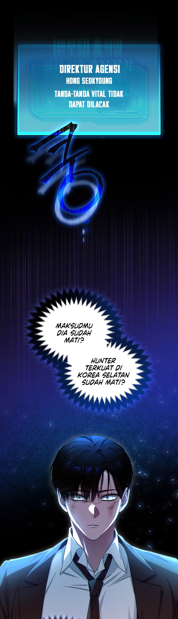 I’ll Retire After Saving the World Chapter 2 - halaman 8