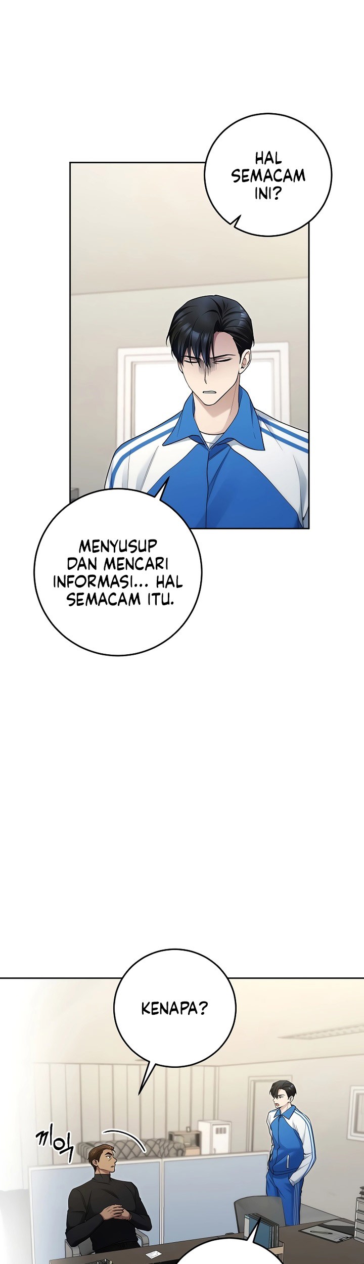 I’ll Retire After Saving the World Chapter 20 - halaman 12