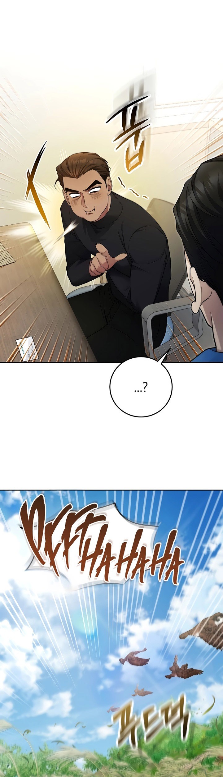I’ll Retire After Saving the World Chapter 20 - halaman 14