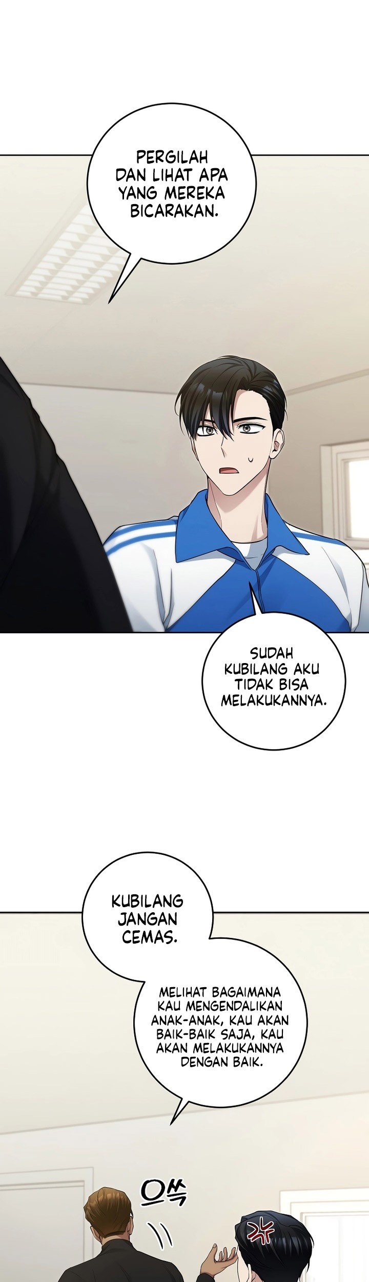 I’ll Retire After Saving the World Chapter 20 - halaman 22