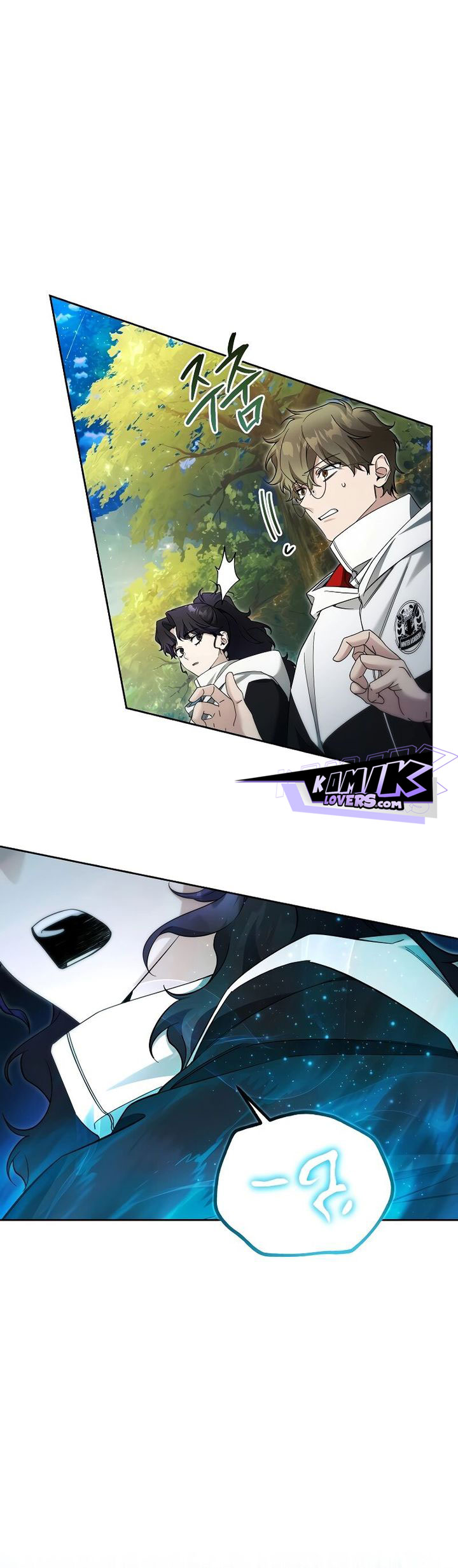 I’ll Retire After Saving the World Chapter 21 - halaman 42