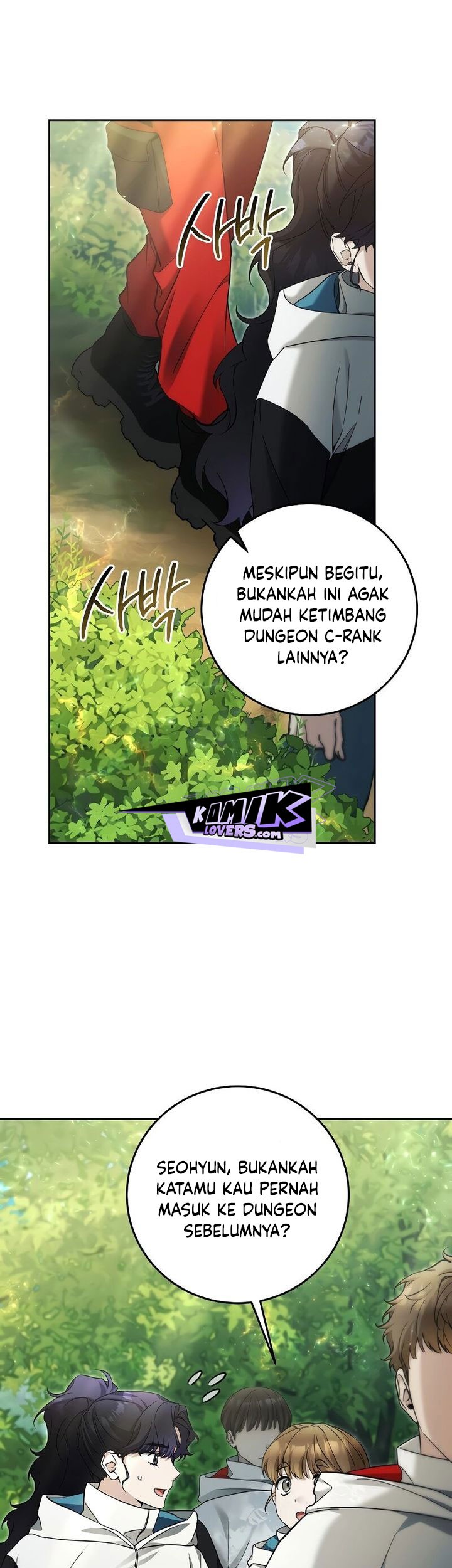 I’ll Retire After Saving the World Chapter 21 - halaman 51
