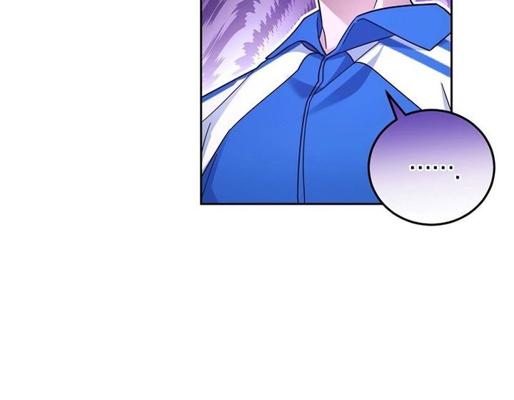I’ll Retire After Saving the World Chapter 22 - halaman 45