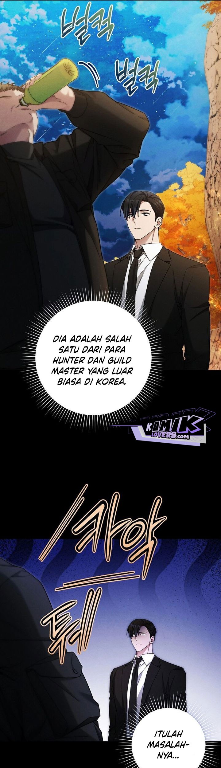 I’ll Retire After Saving the World Chapter 23 - halaman 19