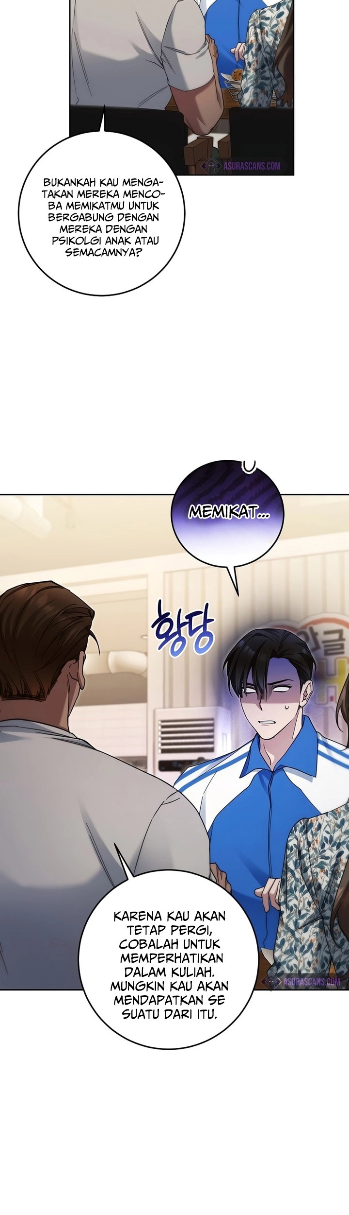 I’ll Retire After Saving the World Chapter 24 - halaman 24