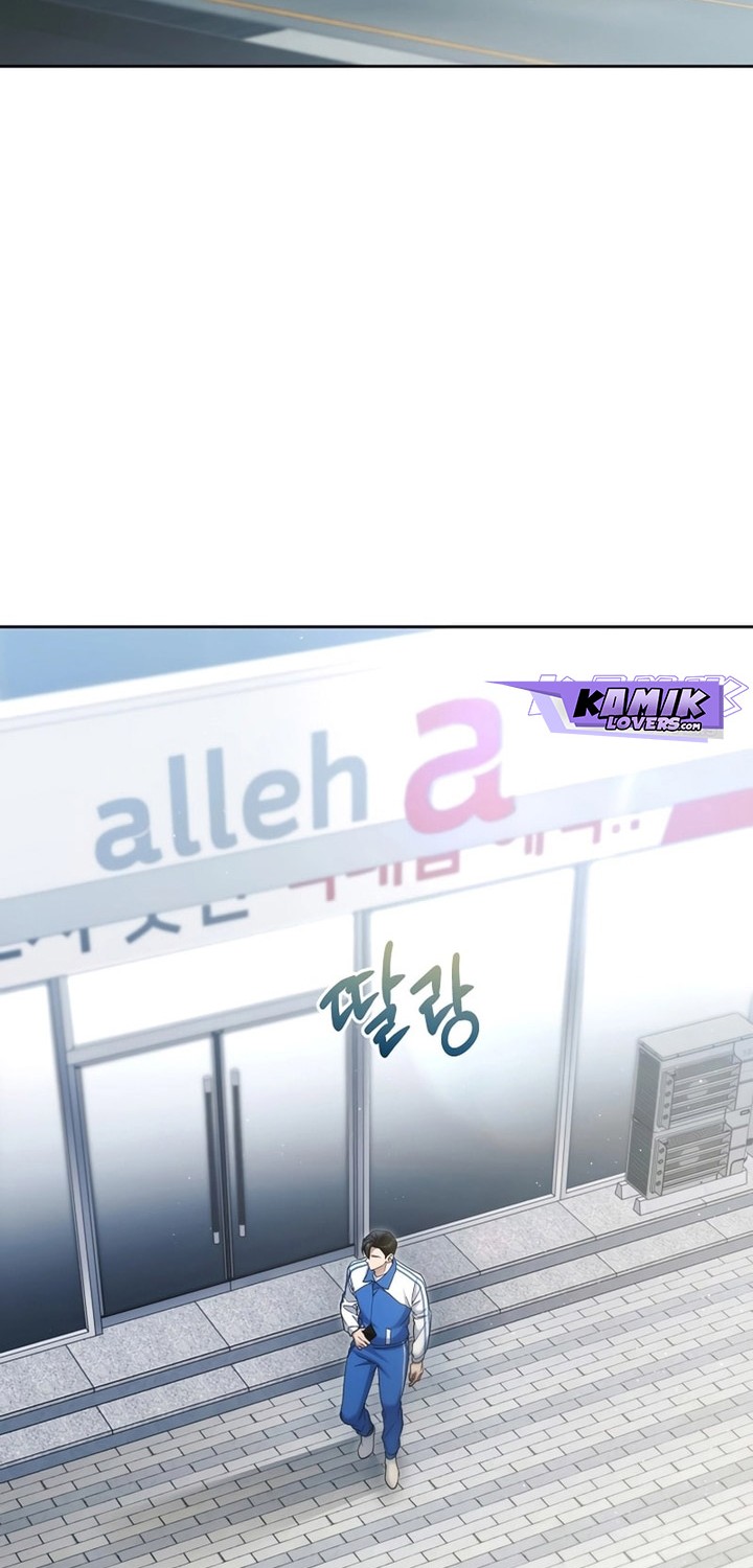 I’ll Retire After Saving the World Chapter 24 - halaman 29