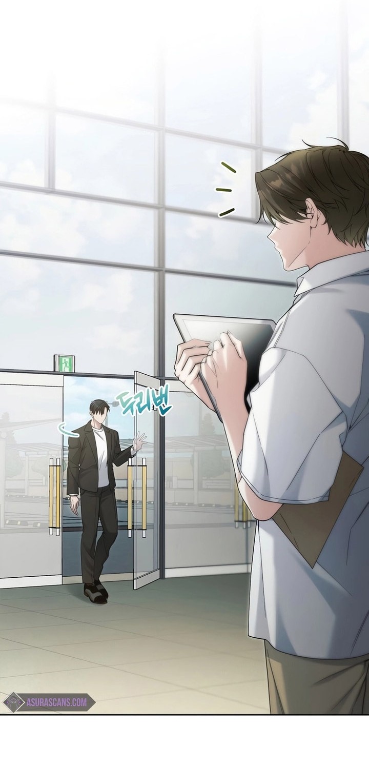 I’ll Retire After Saving the World Chapter 24 - halaman 49