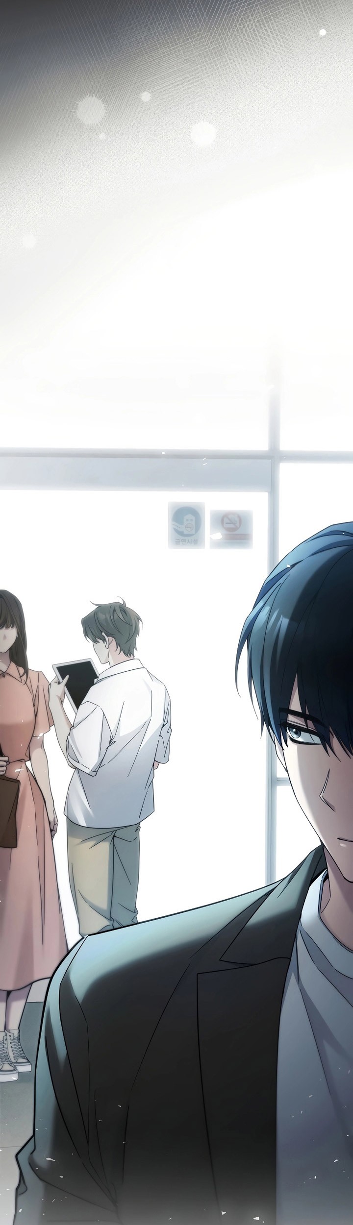 I’ll Retire After Saving the World Chapter 25 - halaman 10
