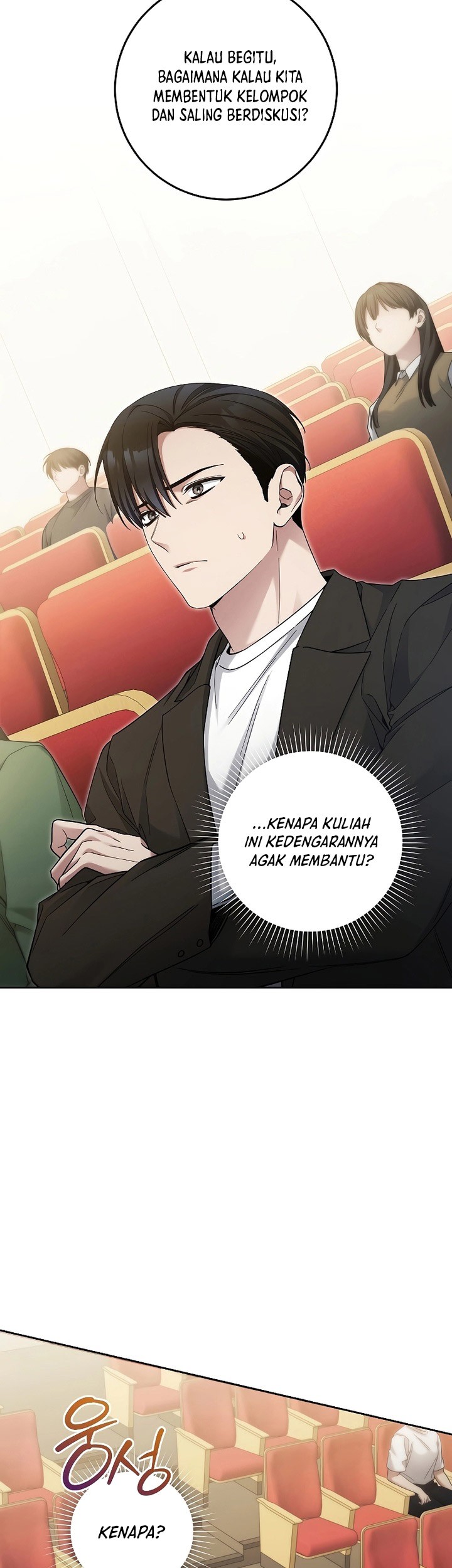 I’ll Retire After Saving the World Chapter 25 - halaman 16