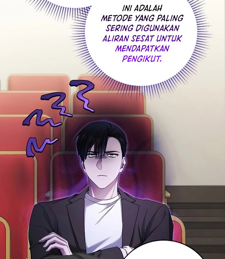 I’ll Retire After Saving the World Chapter 25 - halaman 19