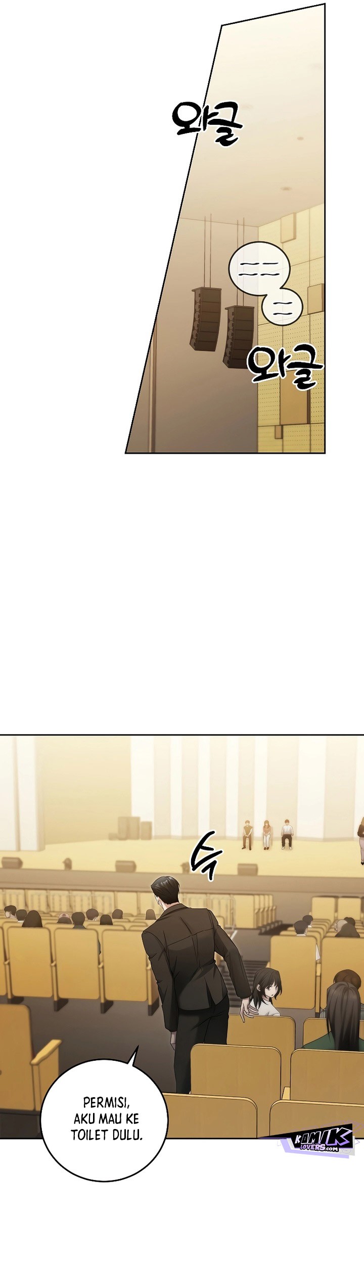 I’ll Retire After Saving the World Chapter 25 - halaman 26