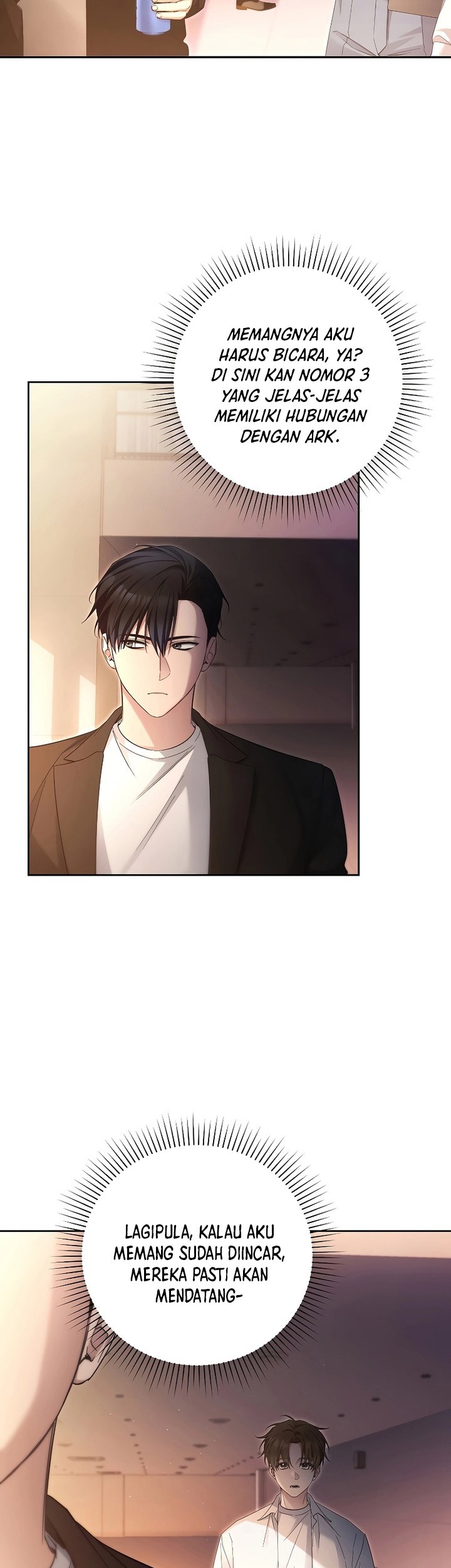 I’ll Retire After Saving the World Chapter 25 - halaman 30