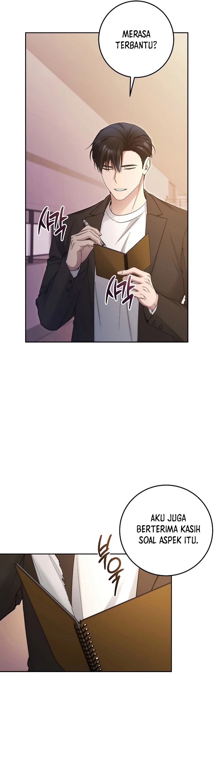 I’ll Retire After Saving the World Chapter 25 - halaman 50