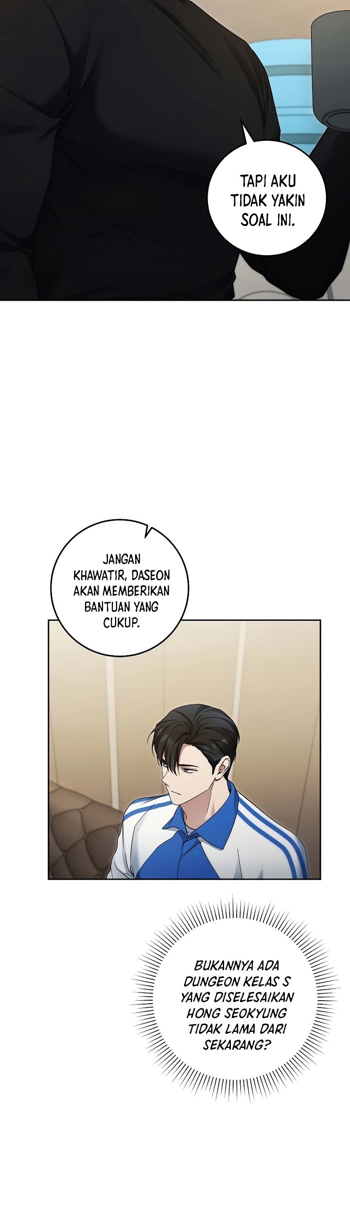 I’ll Retire After Saving the World Chapter 25 - halaman 66