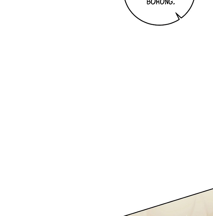 I’ll Retire After Saving the World Chapter 25 - halaman 75