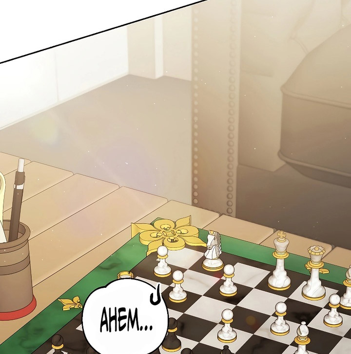 I’ll Retire After Saving the World Chapter 25 - halaman 76