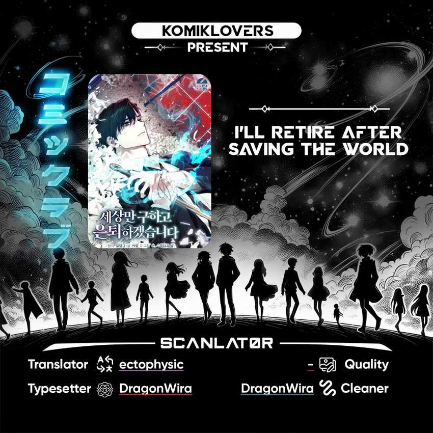 I’ll Retire After Saving the World Chapter 26 - halaman 1