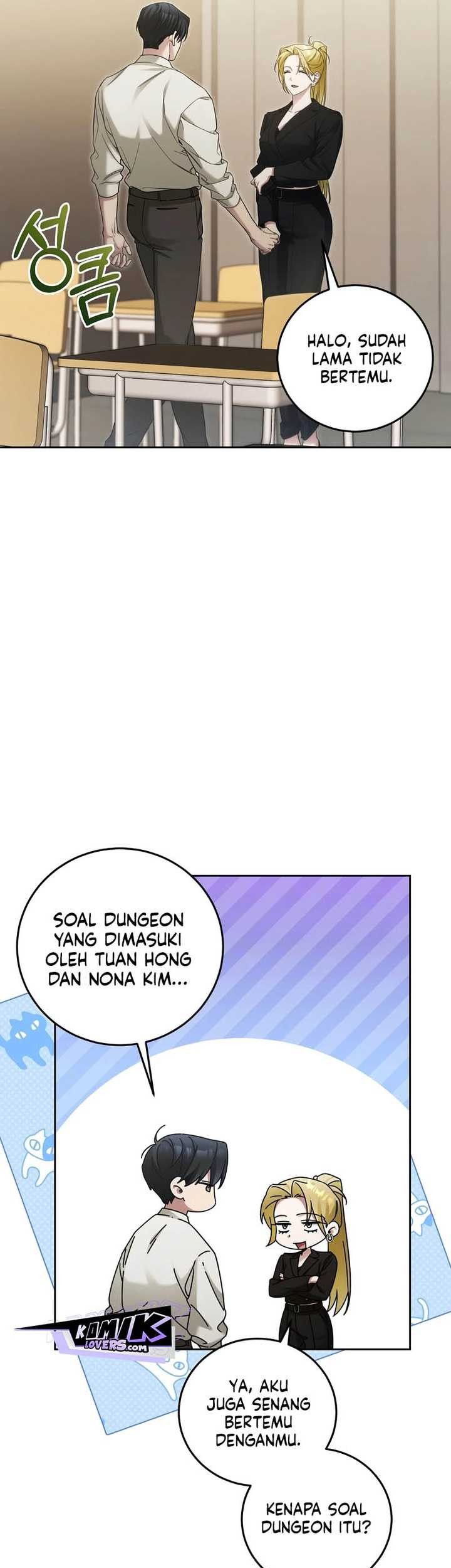 I’ll Retire After Saving the World Chapter 26 - halaman 27