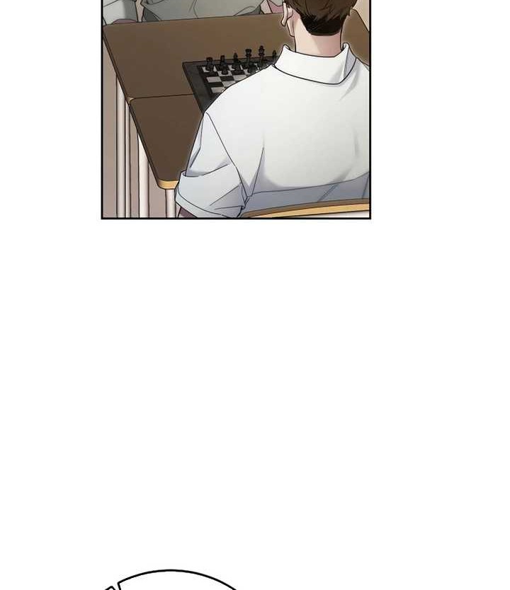 I’ll Retire After Saving the World Chapter 27 - halaman 23