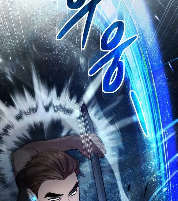 I’ll Retire After Saving the World Chapter 27 - halaman 53