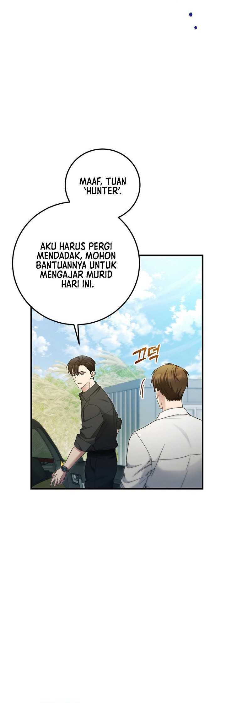 I’ll Retire After Saving the World Chapter 28 - halaman 29