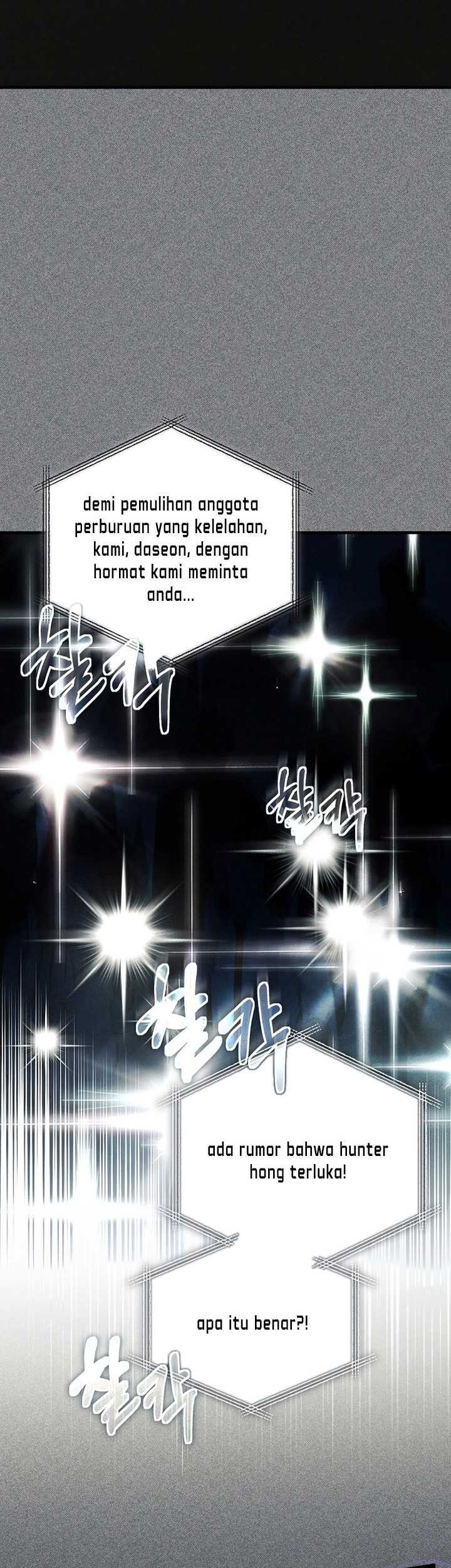 I’ll Retire After Saving the World Chapter 28 - halaman 45