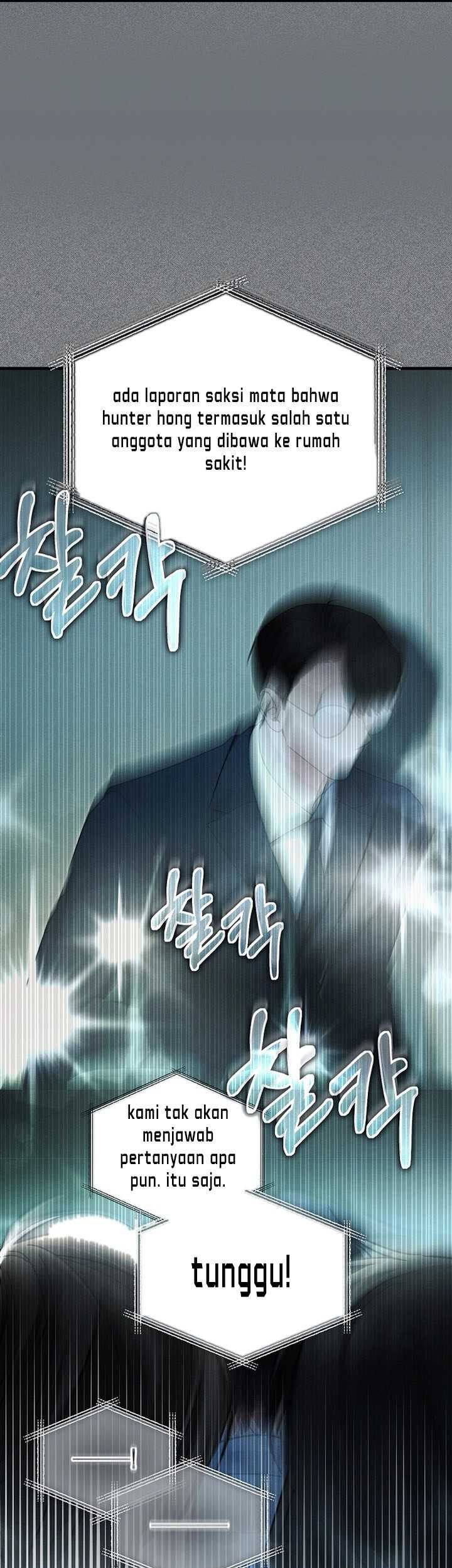 I’ll Retire After Saving the World Chapter 28 - halaman 47