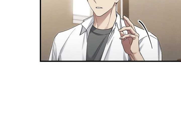 I’ll Retire After Saving the World Chapter 28 - halaman 6