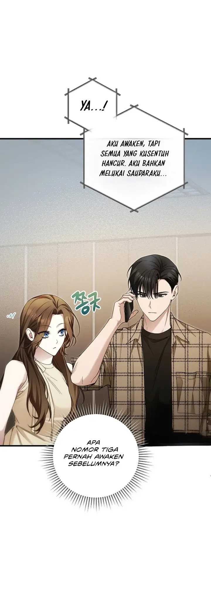 I’ll Retire After Saving the World Chapter 29 - halaman 21