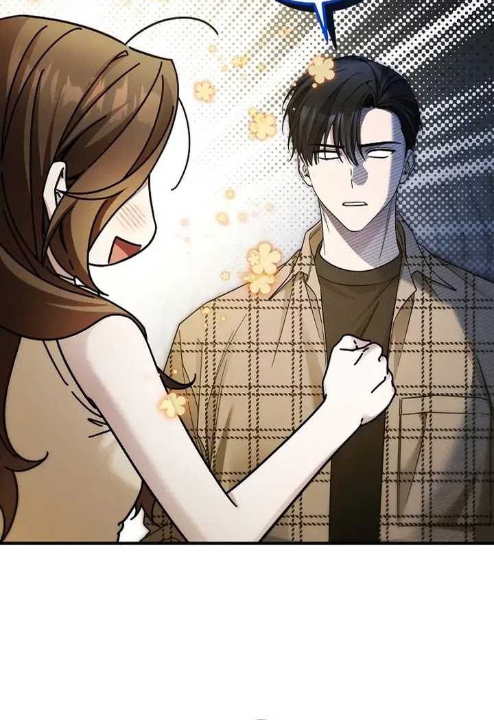I’ll Retire After Saving the World Chapter 29 - halaman 33