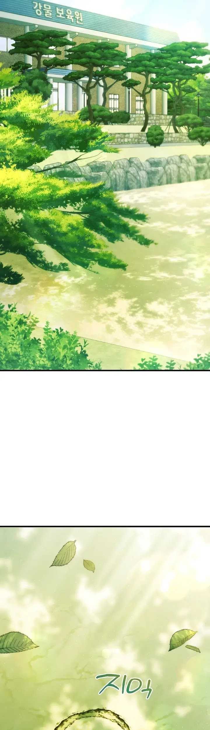 I’ll Retire After Saving the World Chapter 29 - halaman 55