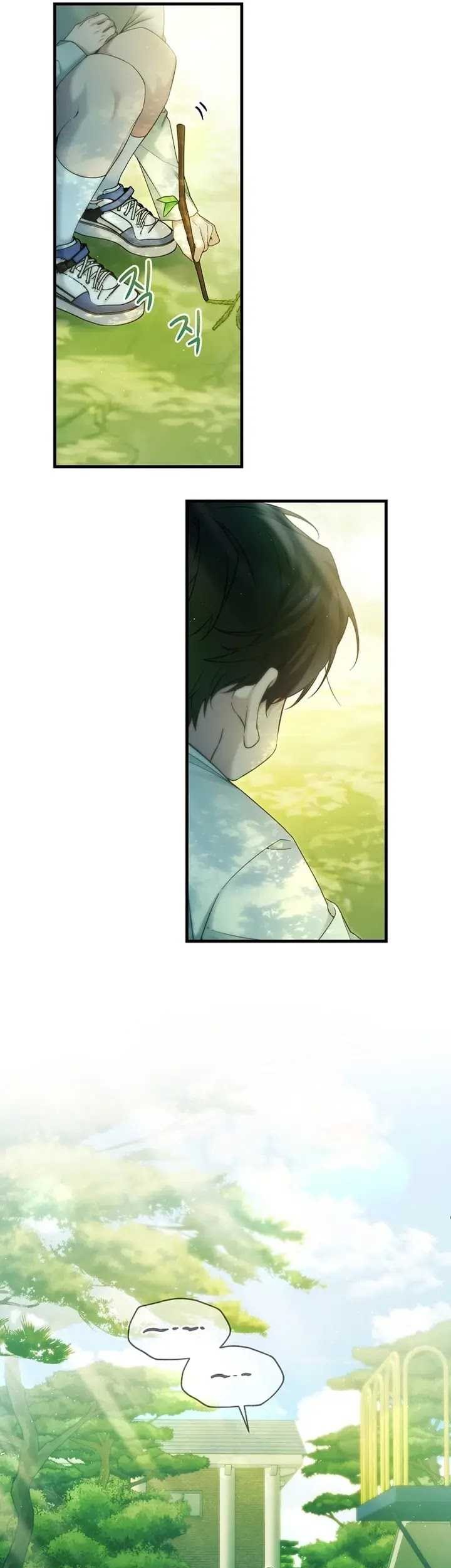 I’ll Retire After Saving the World Chapter 29 - halaman 57