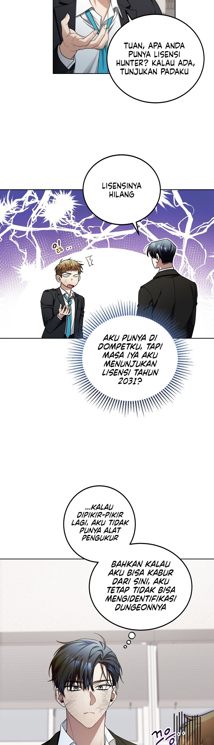 I’ll Retire After Saving the World Chapter 3 - halaman 16
