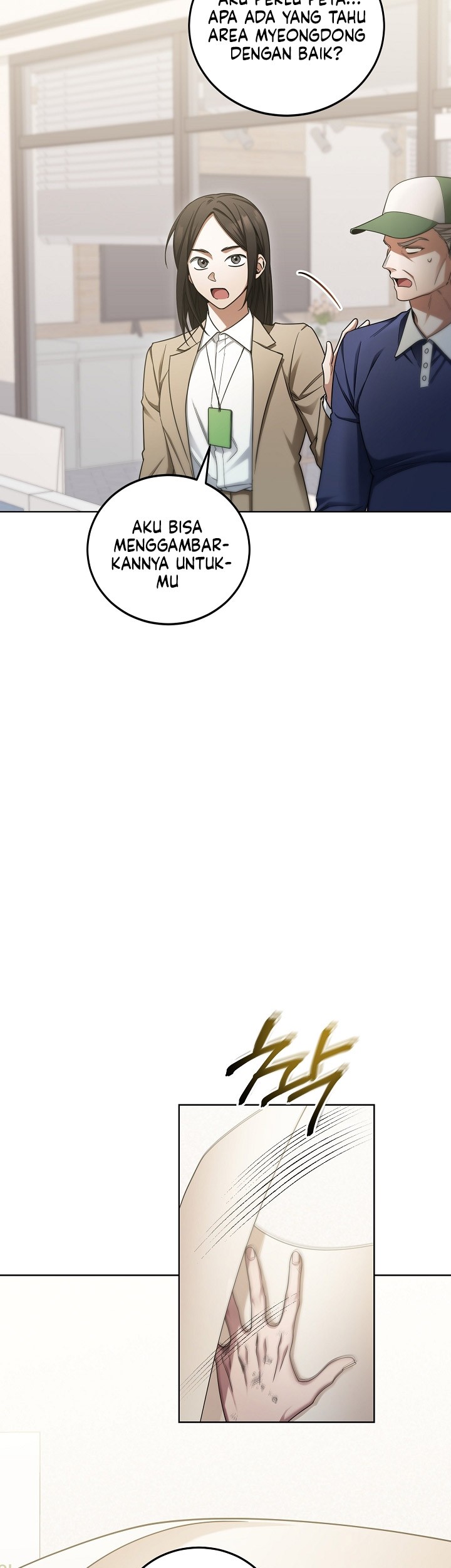 I’ll Retire After Saving the World Chapter 3 - halaman 28