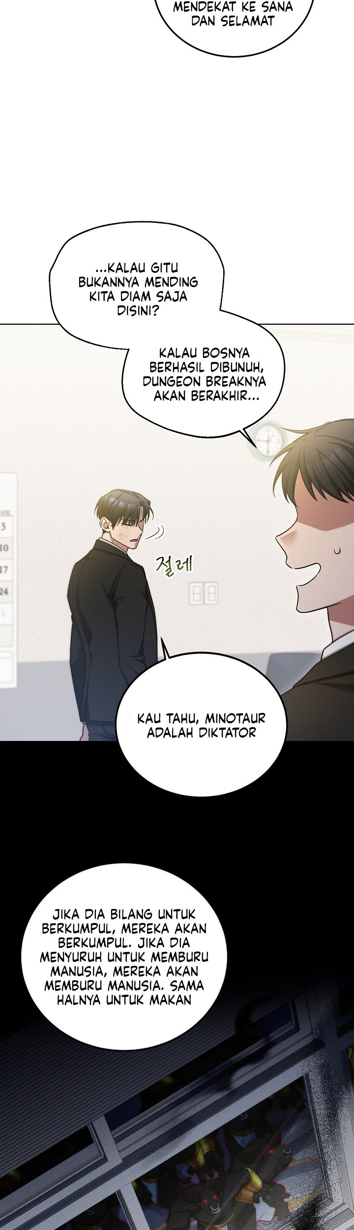 I’ll Retire After Saving the World Chapter 3 - halaman 32