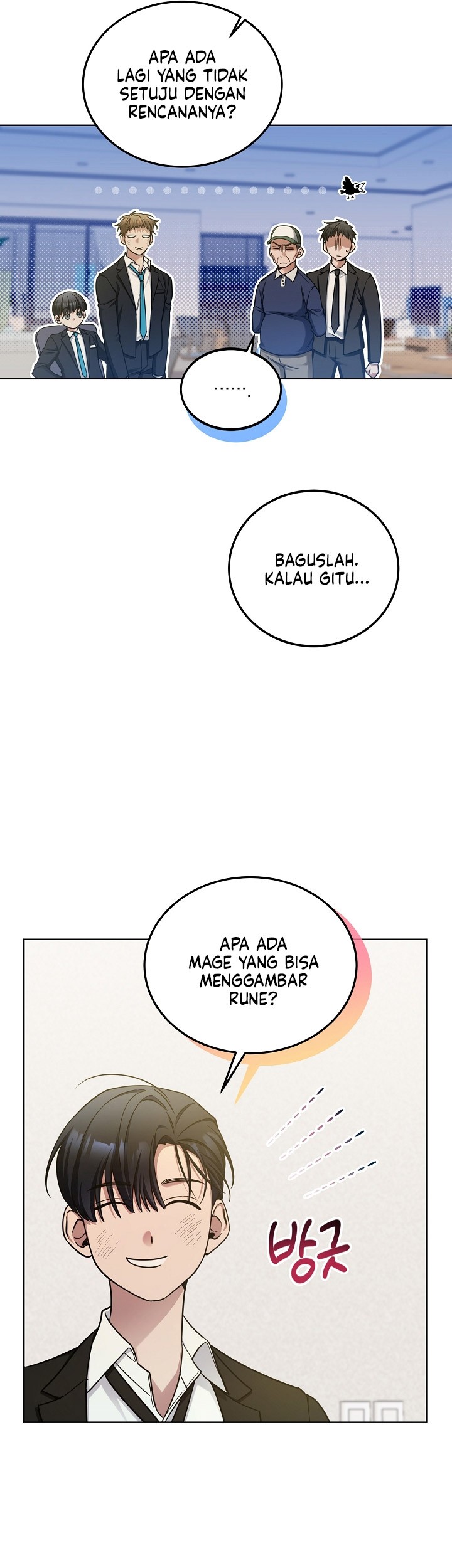 I’ll Retire After Saving the World Chapter 3 - halaman 34