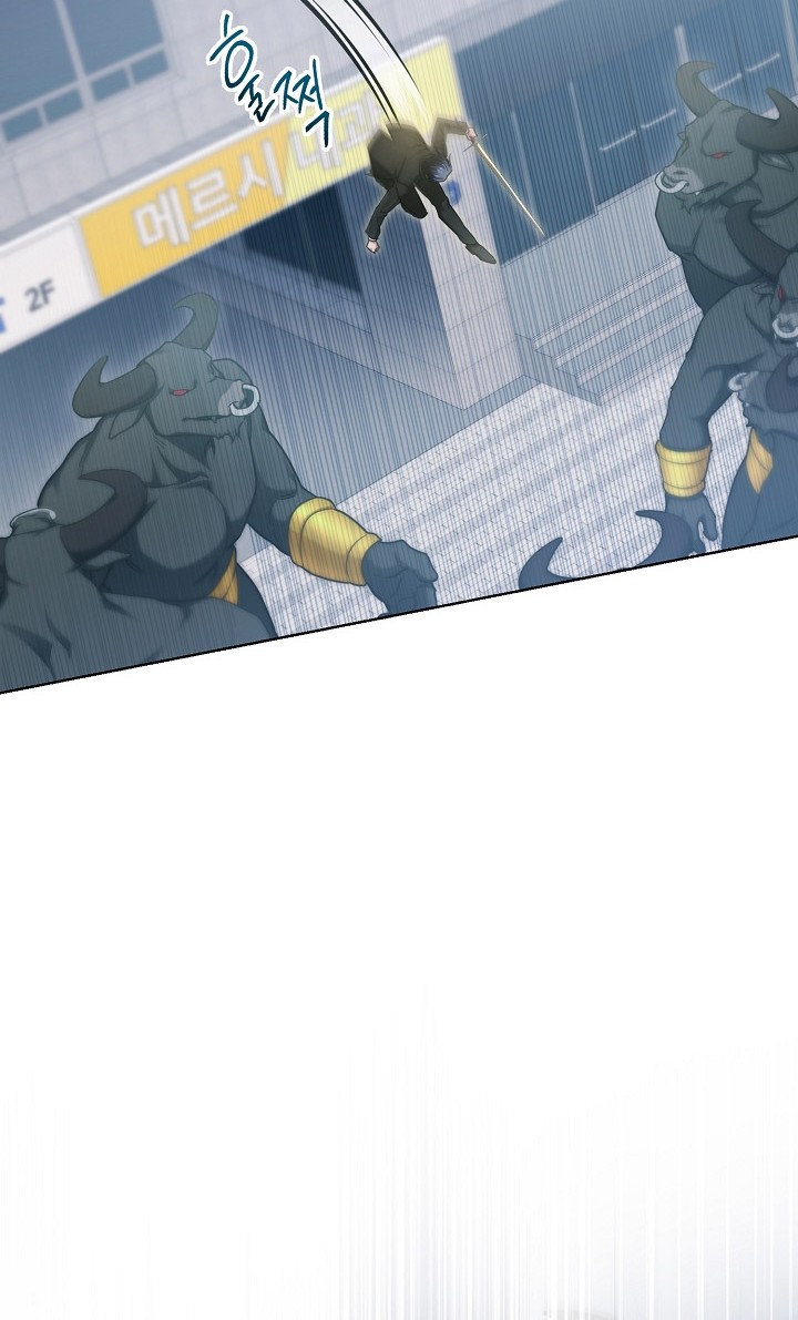 I’ll Retire After Saving the World Chapter 3 - halaman 41