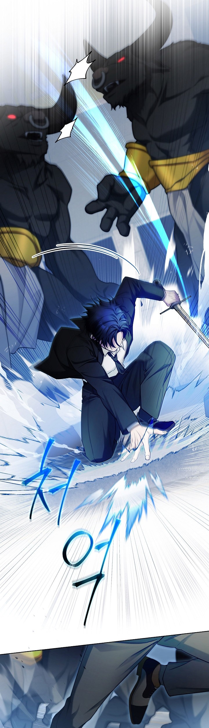I’ll Retire After Saving the World Chapter 3 - halaman 42