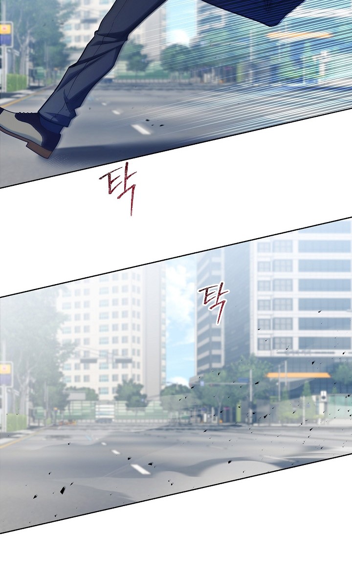 I’ll Retire After Saving the World Chapter 3 - halaman 49