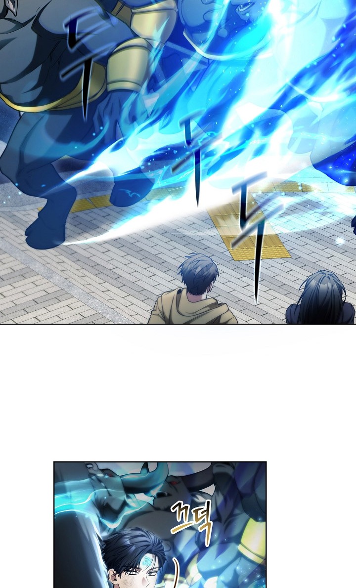 I’ll Retire After Saving the World Chapter 3 - halaman 51