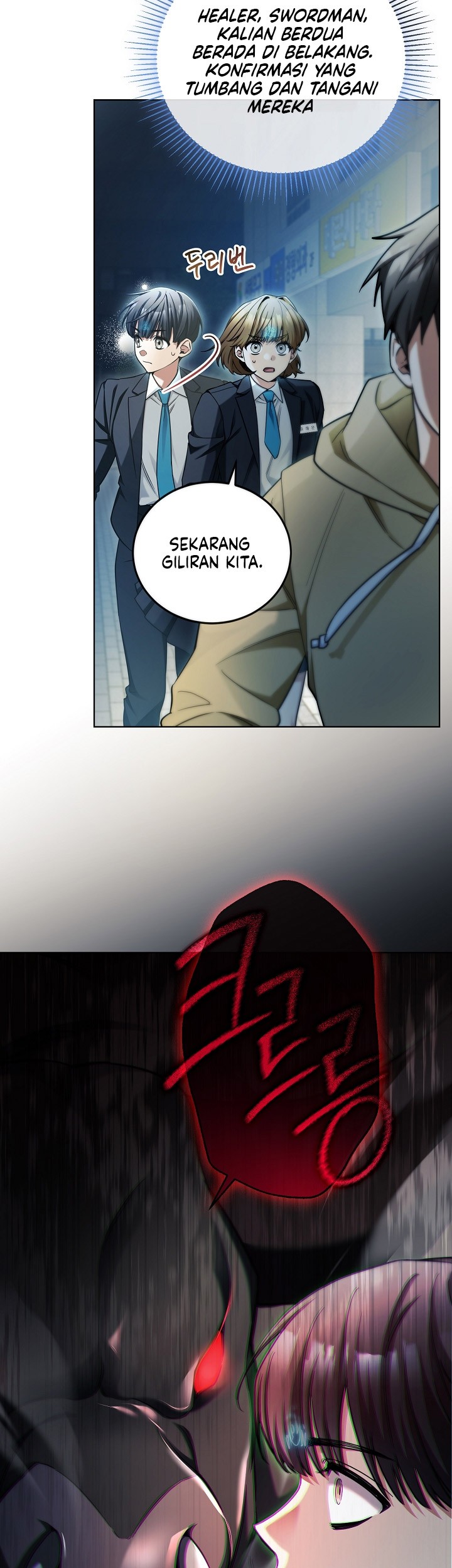 I’ll Retire After Saving the World Chapter 3 - halaman 54