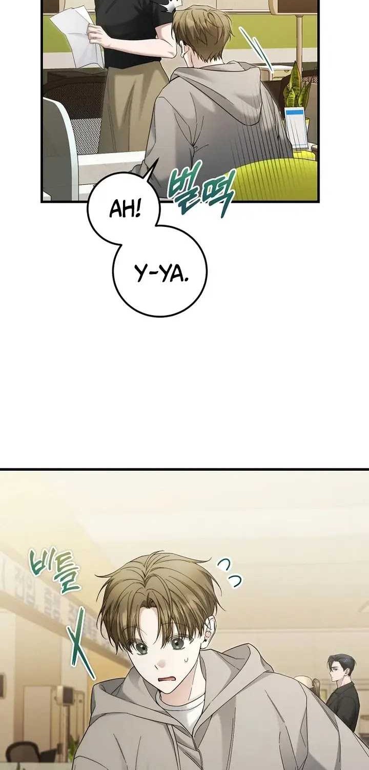 I’ll Retire After Saving the World Chapter 30 - halaman 18