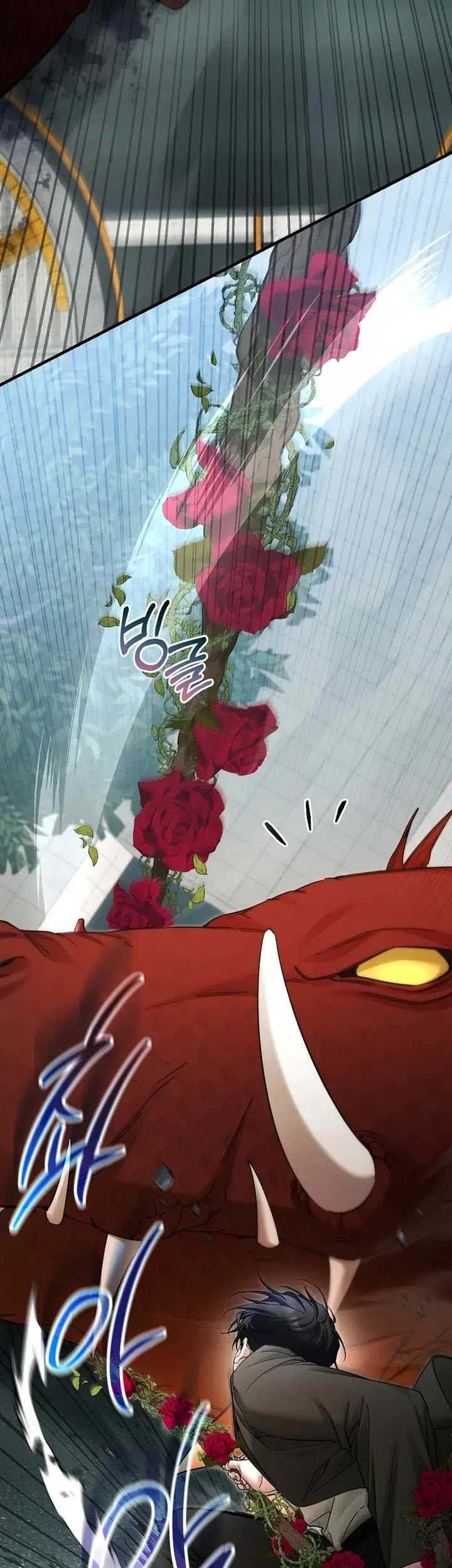 I’ll Retire After Saving the World Chapter 30 - halaman 53