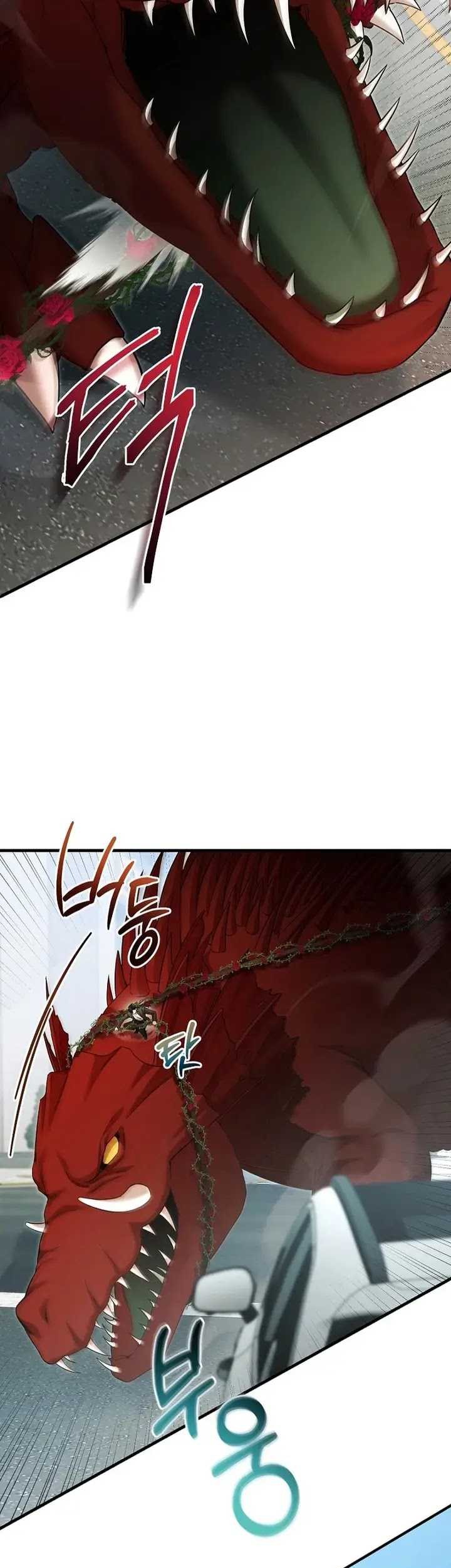 I’ll Retire After Saving the World Chapter 30 - halaman 55