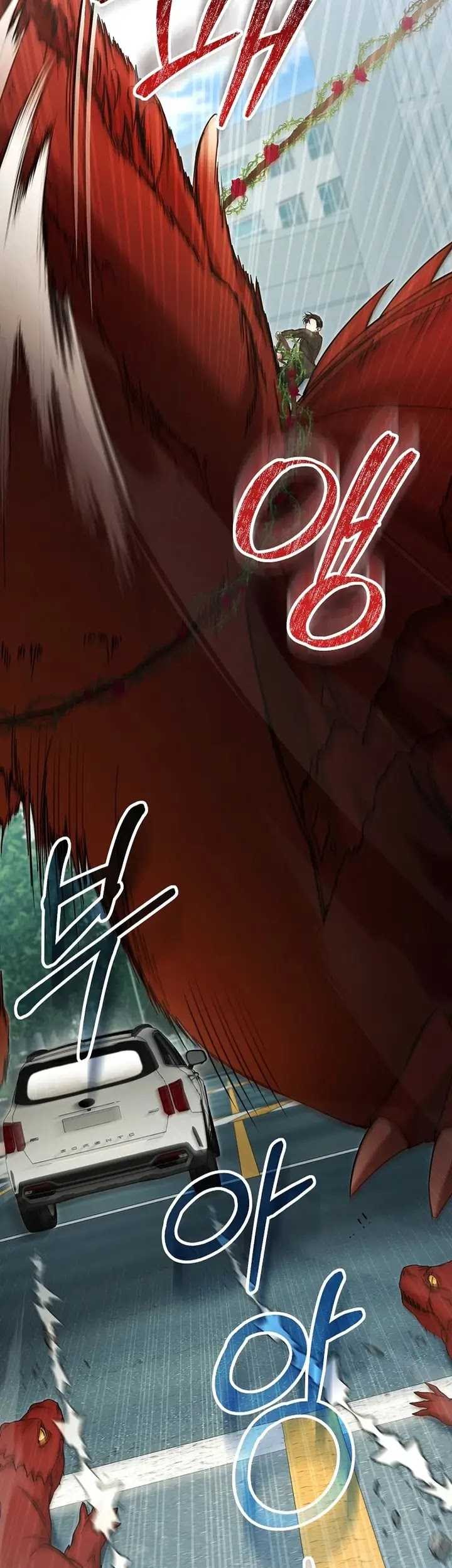 I’ll Retire After Saving the World Chapter 30 - halaman 57