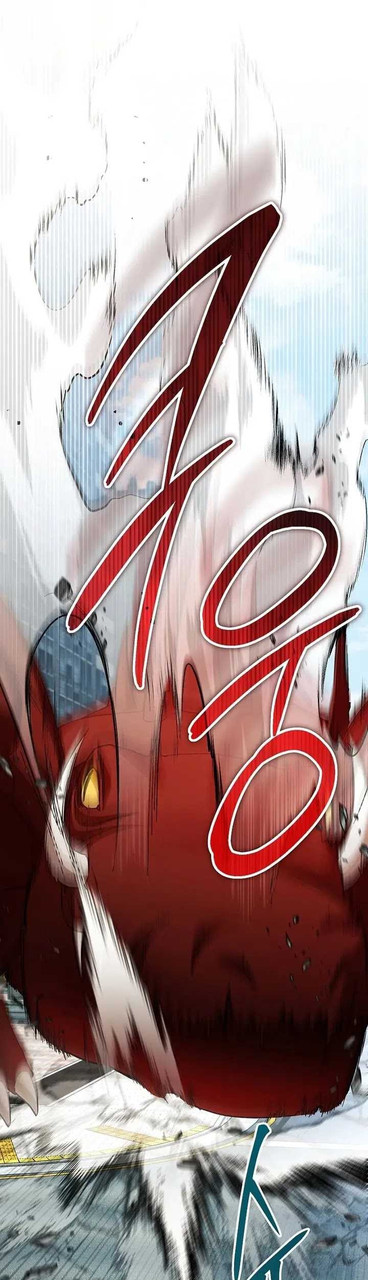 I’ll Retire After Saving the World Chapter 30 - halaman 59